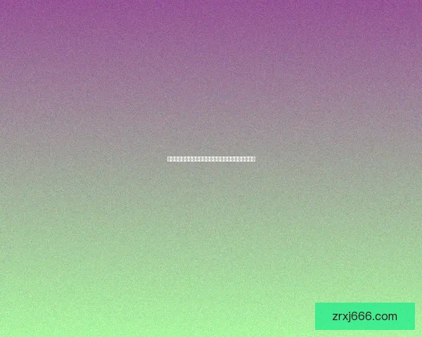 世界杯竞猜赔率全解析最新数据实时走势与专家预测指南 世界杯竞猜赔率全解析最新数据实时走势与专家预测指南