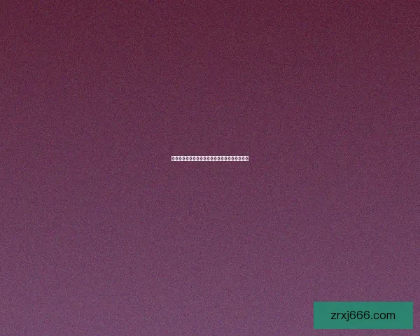 世界杯精彩对决在线竞猜全攻略精准预测技巧分享 世界杯精彩对决在线竞猜全攻略精准预测技巧分享