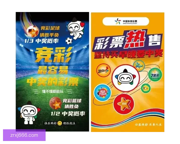 2026年世界杯赛程前瞻与夺冠热门球队全解析